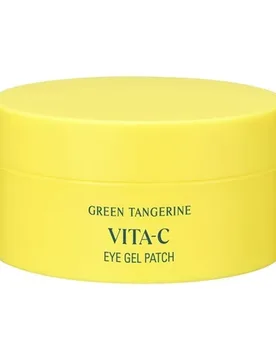 Parches de Gel para Ojos Vitamina C Mandarina Verde - Goodal - FashionsVida