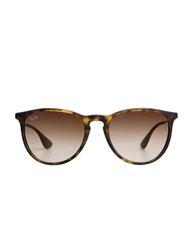 Lunettes de soleil Joungster-Erika 4171/54 marron - Ray Ban - FashionsVida