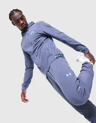 UA Storm Vanish Track Pants - Herren, Lila - male - Size: S