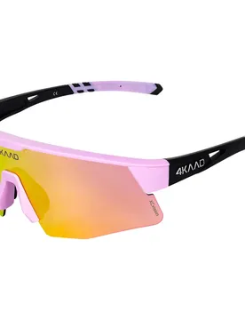 Lunettes De Soleil Mirador Aerolite