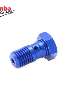 Bullone Banjo Singolo Racing M10x1 Alluminio Universale - Brembo - FashionsVida