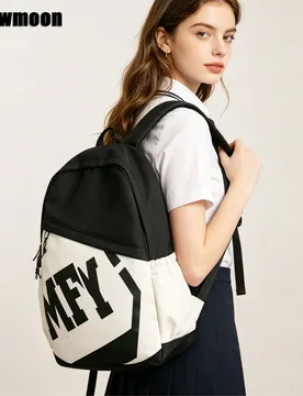 Nueva mochila versátil de moda con contraste de color, mochila casual de gran capacidad para hombres con diseño de letras impresas, adecuada para es - Shein - FashionsVida