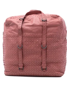 Nappa Intrecciato Handbag - Bottega Veneta - FashionsVida