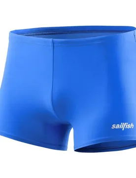 Slip De Bain Boxer Power Short