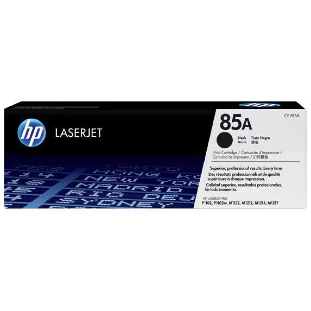 Toner Hp Ce285a Black One Size unisex - Printmate - FashionsVida
