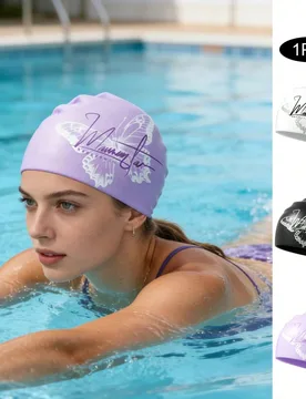 Gorro de natación de silicona con estampado de mariposa, protección impermeable para los oídos, gorro de natación para entrenamiento de adultos ho - Shein - FashionsVida