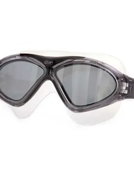 Lunettes De Natation Wide Vision