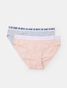 Slip in cotone, confezione da 2 - grano