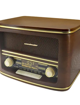 Soundmaster Nostalgie-Radio braun - soundmaster - FashionsVida