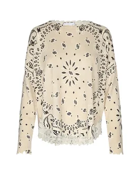 Kujten Pull en cachemire beige S - Kujten - FashionsVida