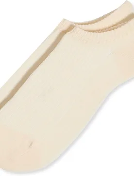 Calcetín multipack invisible liso - Soxland - FashionsVida