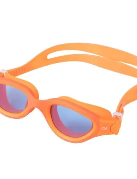Lunettes De Natation Venator-x Tinted