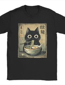 Kawaii Ramen Cat Retro Japanese Noodles Artwork Men T Shirt Vintage Tee Shirt Short Sleeve O Neck T-Shirt Cotton Gift Idea Tops - Aliexpress - FashionsVida