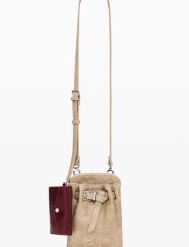 Porte-téléphone beige, , PolyurÉThane, Blanc, U