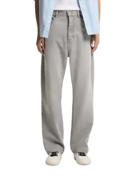 Hugo Jeans Nate 10278656 Medium Grey 33