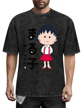 Cute chibi maruko T-Shirt summer clothes boys whites summer tops plain white t shirts men - Aliexpress - FashionsVida