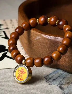 Lightning-striken jujube wood Sanqing bead bracelet, original mineral cinnabar for good fortune, Chinese-style national charm br - Aliexpress - FashionsVida