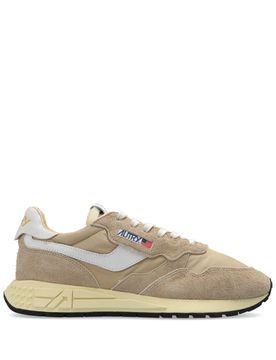 Cotton Sneakers with Raised Insole for Men