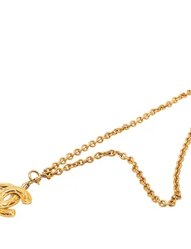 CC Gold Plated Quilted Pendant Necklace - Chanel - FashionsVida