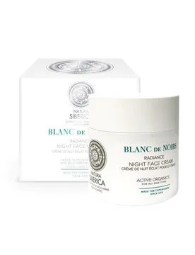 Blanc de Blancs Intense Hidratation Night - Natura Siberica - FashionsVida