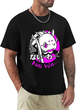 Day Gift For So Iandamp A Spider So What Nai Wa Funny Graphic Gifts T-Shirt Quick Dry Travel T-Shirt - Aliexpress - FashionsVida
