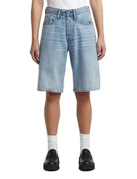 Jeans Corti D28383-e352 Sun Faded Cloudburst 30 - G-Star - FashionsVida
