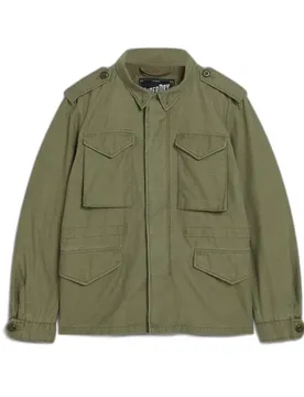 Giacca Merchant Field Burnt Olive 2XL
