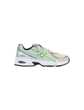 Herren Sneaker Grün 494884