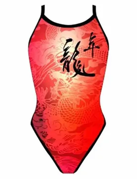 Revolution Chinese Dragon Swimsuit Red 7-8 Years Girls - TURBO - FashionsVida