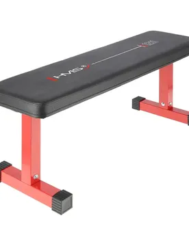 Hantelbank L1211 - Noir - unisex - Size: TU