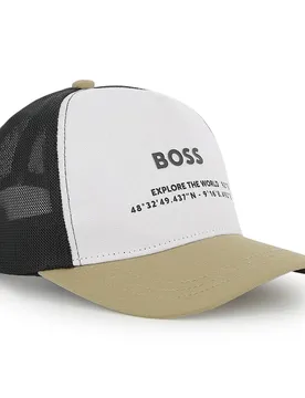 Casquette Junior J53126 Dark Beige 58 cm unisex