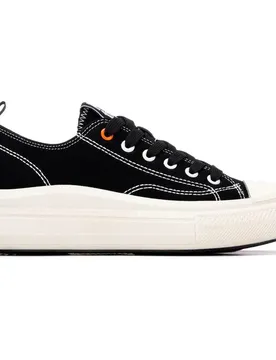 Baskets 175061 Black EU 40