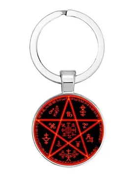 New Design Hellsing Alucard Five-Pointed Star Fashion Keychain Glass Cabochon Hellsing Five-Pointed Star Pendant Keychain - Aliexpress - FashionsVida