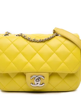 Paris Seoul Small Rubber Coco Rain Flap - Chanel - FashionsVida