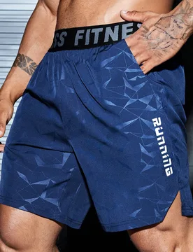 Pantalones cortos deportivos delgados y transpirables para hombres, cintura elástica, pantalones cortos de fitness, material amigable con la piel, li - Shein - FashionsVida