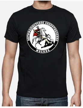 Russia Anti-fascist T-shirt. High Quality Cotton, Loose, Big Sizes, Breathable Top, Casual T Shirt S-3XL - Aliexpress - FashionsVida
