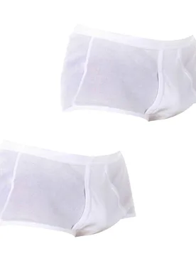 Mens Pack Of 2 Classic Briefs With Side Opening, Model As02335 For Men. - White - Size Eu 48 (Mens) - Abanderado - FashionsVida