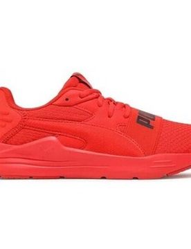 Kinderschuhe Wired Run Pure Jr 38;37 1/2;38 1/2 Male
