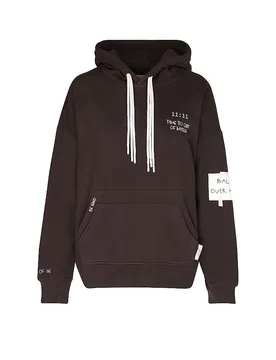 Kapuzensweater - Hoodie braun XL damen - SMITH&SOUL - FashionsVida