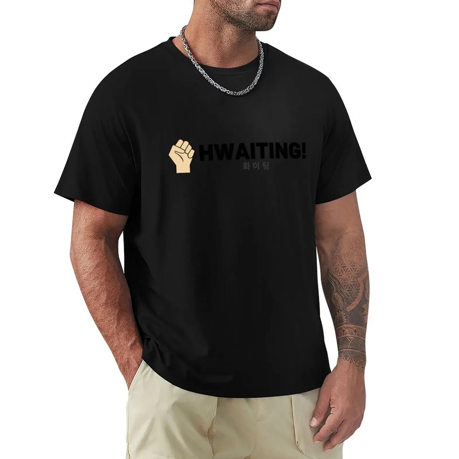 Fist up! Hwaiting! T-Shirt Basic Solid Tee for Daily Use - Aliexpress - FashionsVida