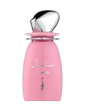 RISALA Sensuelle - RISALA - FashionsVida