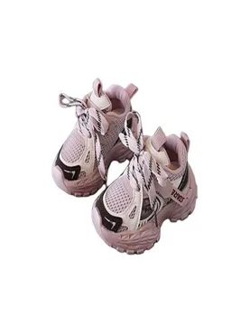 New Autumn Boys' Double Mesh Sports Running Shoes For Girls, Lightweight, Breathable, Anti Slip, Dad's Fashion Casual Shoes - Aliexpress - FashionsVida