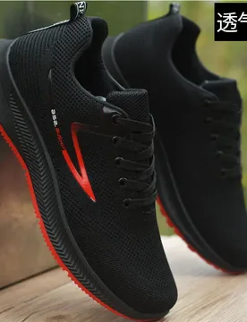 Spring Summer Men's Shoes Autumn Mesh Breathable Anti-Odor New Casual Sports Shoes Rubber Sole Comfortable Men's Footwear - Aliexpress - FashionsVida