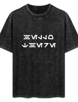 Hello There (Aurebesh, White) T-Shirt Plus Size Quick Dry Sports Tee - Aliexpress - FashionsVida