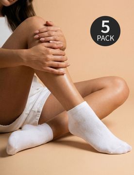 Confezione da 5 paia di calzini sportivi - beige