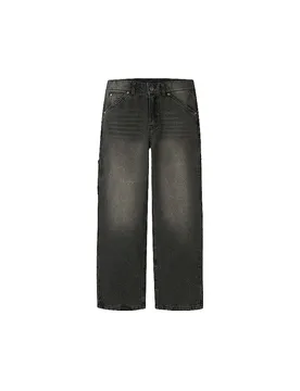 Jeans da ragazzo regular fit NKMRYAN marrone 122 - Name it - FashionsVida