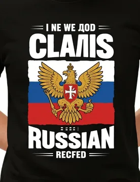 Proud Slavic Russian, Born In Russia. Russian Flag Eagle Cross T-Shirt Summer Cotton Short Sleeve O-Neck Men's T Shirt New S-3XL - Aliexpress - FashionsVida