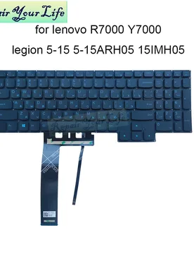 Russian Arabic Backlit Keyboard for Lenovo Legion 5-15ARH05 5-15IMH05 5-17ARH05H 5P-15ARH05H Y7000 R7000 2020 PR5CYB AR RU New - Aliexpress - FashionsVida