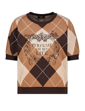Monari Pull-over marron 42 - monari - FashionsVida