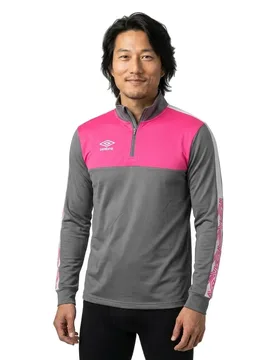 Sweat-shirt Covadonga Training Grey / Fucsia M - Umbro - FashionsVida